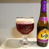 Leffe Vieille Cuvee