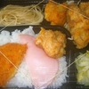 ［22/05/26］「琉花」の「とり肉のオレンジ煮(#日替わり弁当)」 ３００円 #LocalGuides