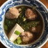 豚だんごのスープ煮