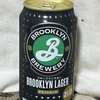 【ビールを飲んでみた】キリン、ブルックリンラガー