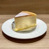 「シェ・リュイ」のしゅわふわチーズケーキ『スフレフロマージュ』