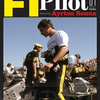 モデルファクトリーヒロ「ジョーホンダ F1 パイロットシリーズ #01: アイルトン・セナ」