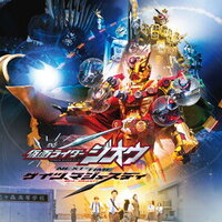 仮面ライダー 令和 ザ ファースト ジェネレーションをネタバレレビュー 明かされるゼロワン誕生秘話 追記あり ガイコツブログ 仮面ライダー 令和 ザ ファースト ジェネレーションをネタバレレビュー 明かされるゼロワン誕生秘話 追記あり ガイコツブログ