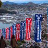 尾道市　千光寺、その他