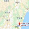 2020北海道ツー(37) 水戸から大町