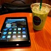 Kindle Fire 8