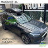 VOLVO XC-90x THULE MotionXT XL Black Roofbox