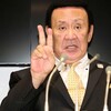 テコンドー金原会長、暴力団に銃撃された過去明かす