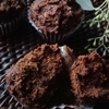 グルテンフリー  ミニ ごぼうチョコレートマフィン ( Mini Burdock Chocolate Muffins GF/DF/VG  )