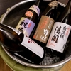 【鬼怒川温泉】ホテルニューさくらの夕食バイキングでお酒をたっぷり楽しむ！心もお腹も満たされた贅沢な夜