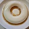 ブラジルのおふくろの味！パイナップルゼリー×コンデンスミルククリームの冷たいデザート