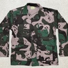 軍物ではありません！【フィリピンの装備品】警察迷彩ユニフォーム（アーバンカモ・都市迷彩・モデル品）とは？ 1237 🇵🇭 ポリス PHILIPPINE NATIONAL POLICE CAMO UNIFORM（URBAN CAMO）2010S DEADSTOCK REPLICA