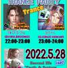 【告知】Trance パーティ in Second Life