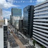 体力も食欲も、じわじわ戻ってきてます！嬉しいなぁ。