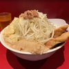 ラーメン二郎 荻窪店 『小ラーメン 生玉子』