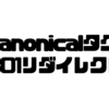 301リダイレクトすればcanonicalタグは設置しなくて良いのか？