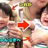 9月18日の動画