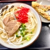 讃岐うどん いわい（十条）〔日替わり〕沖縄そば風うどん＋ゲソ天