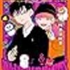 7月の読んだ本纏め