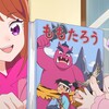 ひろがるスカイ！プリキュア 第16話 「えるたろう一座のおに退治」 感想