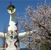 万博記念公園・太陽の塔四月／外遊び　〜芸術は爆発だったあの頃の痕跡、いつまでも変わらぬ微笑みをたたえ〜