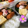 【お弁当】子ども弁当①