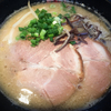 暖だん　博多豚骨ラーメン
