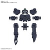 【2025年6月再販予定】30MM 1/144 拠点攻撃用オプションアーマー［ラビオット用/ダークグレー］ | 30 MINUTES MISSIONS