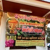 タイのお寺でお祭りがあった