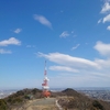 高麗山から湘南平へゆる山歩き