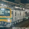 工9***D 千葉支社砕石工臨返空(GV-E197系) 【スマホ撮り】