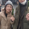昨日は家族で