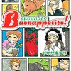 ヤマザキマリ『それではさっそくBuonappetito！』