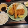 扶桑町「かつ雅」で、とろあじとひれかつ御膳