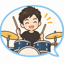 nakachanドラムスクールのレッスンblog