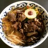 ゲゲゲの鬼太郎丼(1200円／A-0／鳥取県)