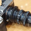 【α7C】シネレンズXenon 75mm F2の柔らかい描写を楽しむ