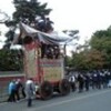 亀岡祭り[宵宮]