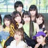 秋からは14人