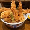【ご飯】金子半之助の江戸前天丼