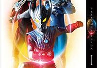 ウルトラマンタイガ序盤総括　～冒頭から2010年代７大ウルトラマンが宇宙バトルする神話的カッコよさ！　各話のドラマは重めだが豪快な特撮演出が一掃！