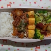 2022年1月19日のお弁当　