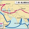 《中国共産党創立100周年、習近平独裁政権はどこへ向かうのか》③