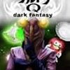 下駄夫の備忘録シリーズ　ウルトラシリーズ未視聴作品リスト　