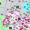 　２３２１日目・・・「英（エイ）」の漢字「重意（エイ）」、「英国」、「英王」、「英雄」・・・「英國＝春秋時代の諸侯国」・・・「英吉利＝𠸄咭唎＝英吉利西」じゃぁないから混乱する・・・ボク的にはマッタク、音もスペルも「音愚留素の滑る、総べる、總（すべる）、綜（すべる）」の「寅具留蘇（イングルス）」である・・・「文字」に記されるからには、それらの「理由」があるのはアタリマエだろう・・・ましてや、「同じ漢字」なら、なんらかの「共通項」を有するのは尚更ではある、「同じ音の文字」も、そうカモと思うのだが・・・これって