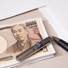 障害年金の申請が通りました。