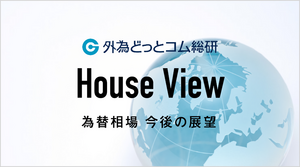 ドル/円の3月見通し 「中東睨みでスタート　日米金融政策も」