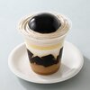 【ファミリーマート】7月25日からコーヒーゼリーパフェが発売！！