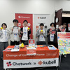 PHPerKaigi 2025 にブース出展してきました！