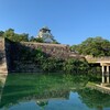 日本に行っていました。第４弾。